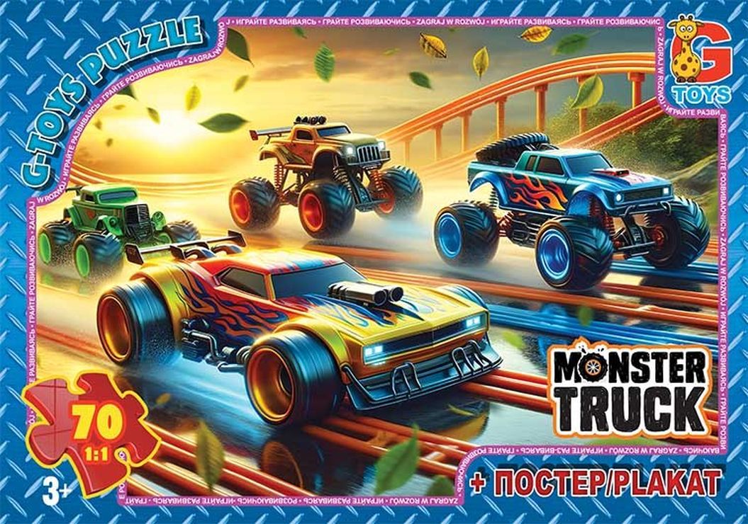 Пазли «Монстер траки» на 70 елементів, ТМ G-Toys