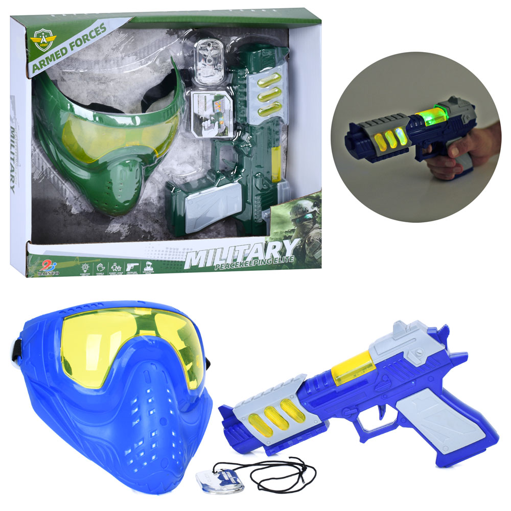 Іграшковий набір зброї: пістолет 21 см зі звуком та світлом, маска 15,5х17 см, жетон, на батарейці, в асортименті, у коробці 31х26,5х9 см