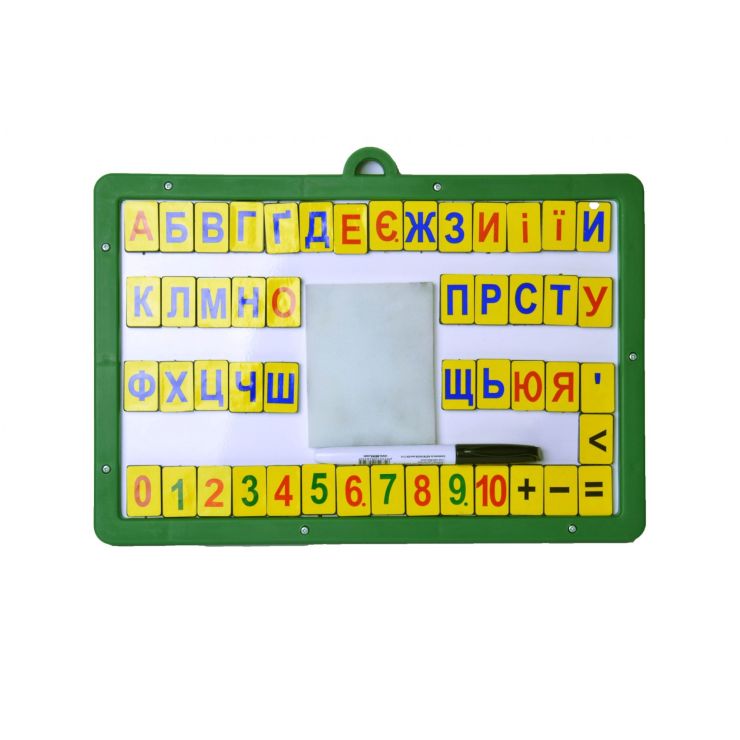Дошка магнітно-маркерна 120х90х3 см з маркером, губкою та 48 магнітами: українським алфавітом та цифрами, ТМ Умняшка