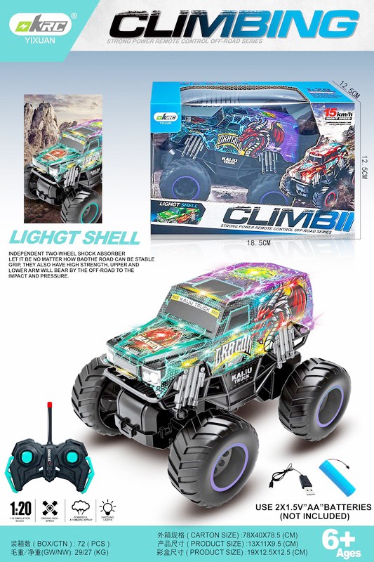 Машина 16 см 1:20 р/к на акумуляторі, у коробці 19х12,5х12,5 см