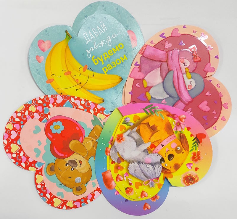 Валентинки «Серце» 10,6х9,7 см, в асортименті, ТМ Мандарин