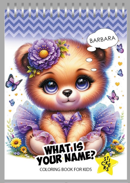 Розмальовка на 12 аркушів з наліпками на спіралі 10,5х15 см, ТМ Манадрин