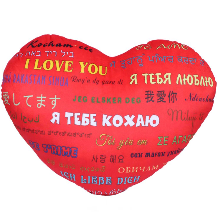 М`яка іграшка «Подушка Серце Кохання» 29х30 см синя, ПП Копиця