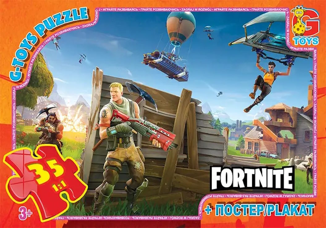 Пазли «Fortnite» на 35 елементів, ТМ G-Toys