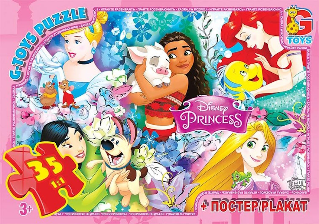 Пазли «Принцеси Дісней» на 35 елементів, ТМ G-Toys