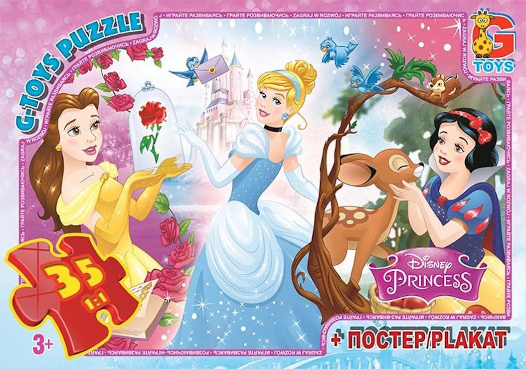 Пазли «Принцеси Дісней» на 35 елементів, ТМ G-Toys