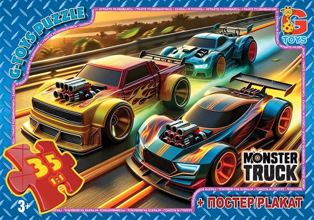 Пазли «Монстер траки» на 35 елементів, ТМ G-Toys
