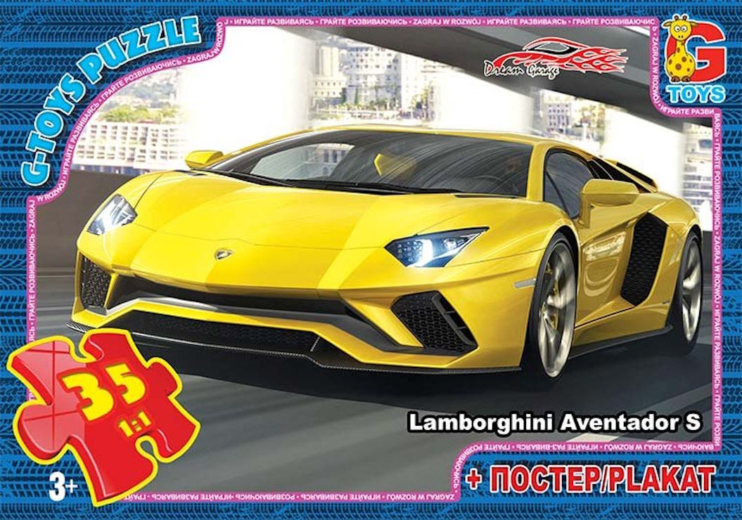 Пазли «Dream Garage» на 35 елементів, ТМ G-Toys
