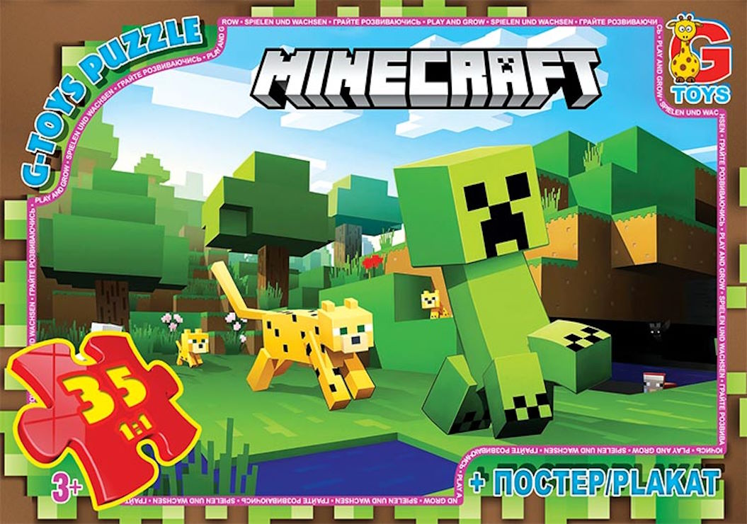 Пазли «Minecraft» на 35 елементів, ТМ G-Toys