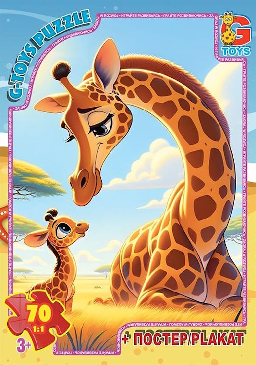 Пазли «Звірята з усього світу» на 70 елементів, ТМ G-Toys