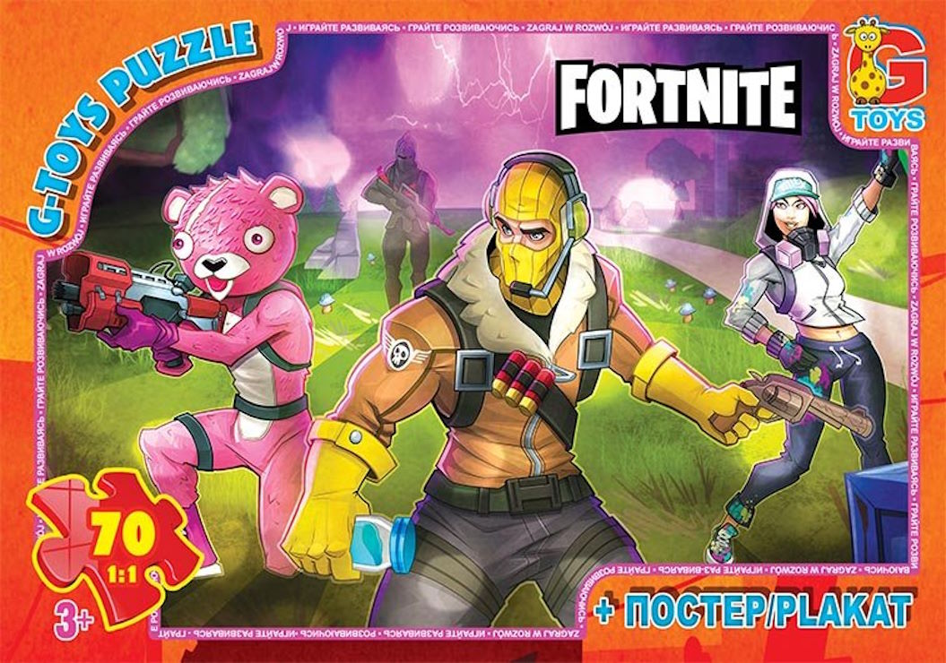 Пазли «Fortnite» на 70 елементів, ТМ G-Toys