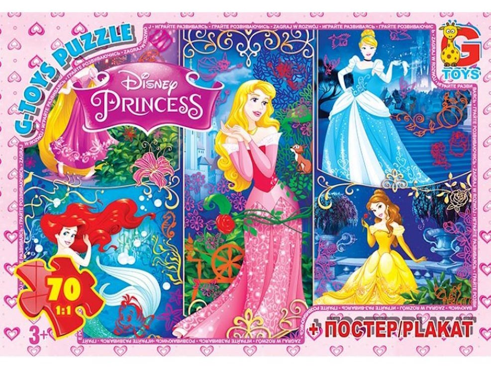 Пазли «Принцеси Дісней» на 70 елементів, ТМ G-Toys