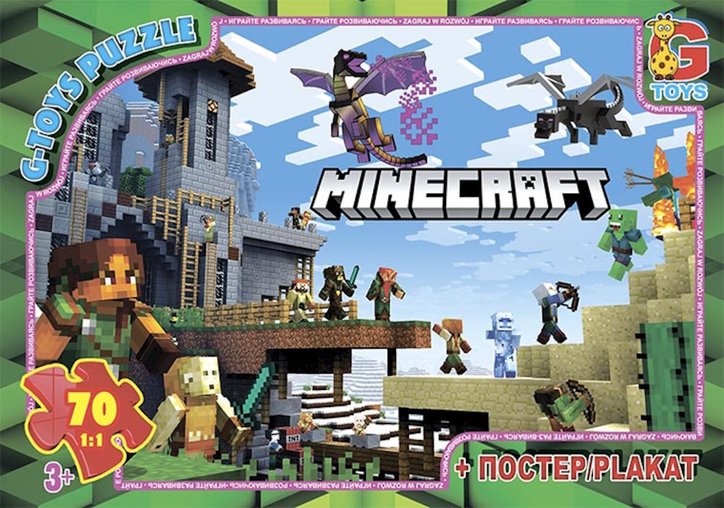 Пазли «Minecraft» на 70 елементів, ТМ G-Toys