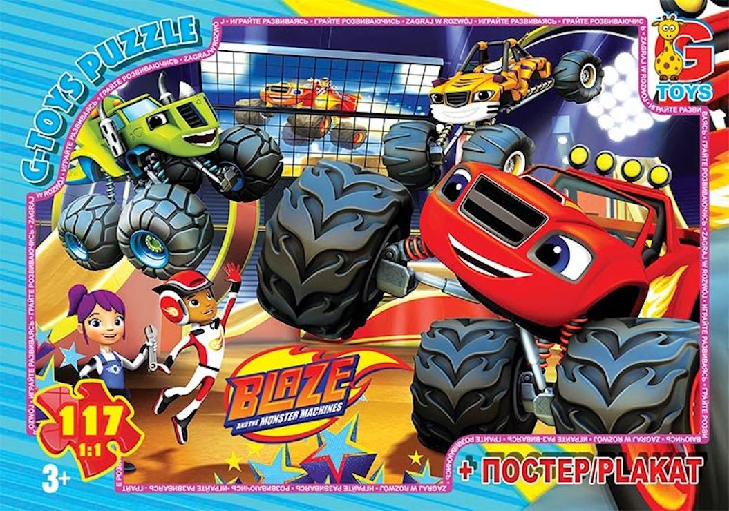 Пазли «Вспиш» на 117 елементів, ТМ G-Toys