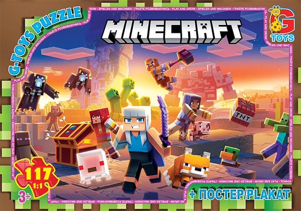 Пазли «Minecraft» на 117 елементів, ТМ G-Toys