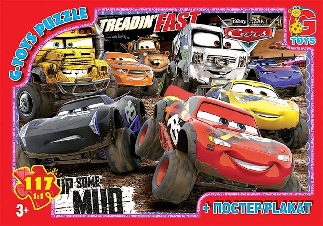 Пазли «Тачки» на 117 елементів, ТМ G-Toys