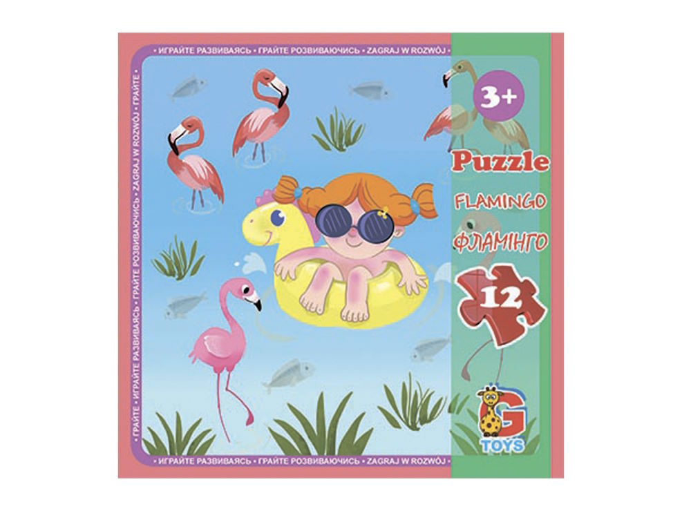 Пазли «Зоопарк» на 12 елементів, ТМ G-Toys