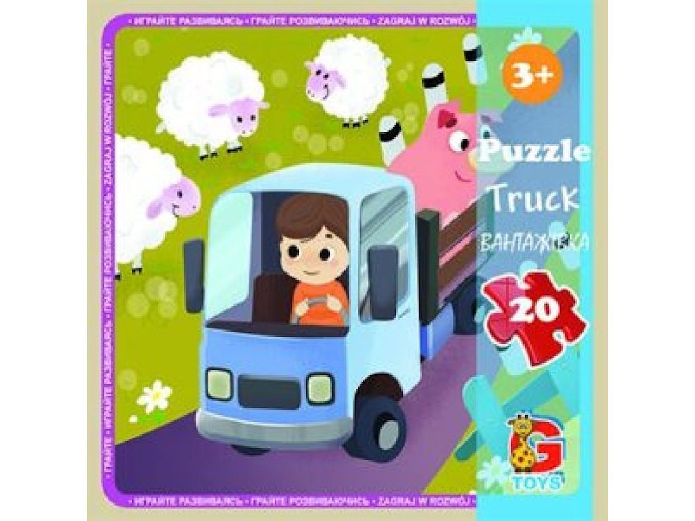 Пазли «Транспорт» на 20 елементів, ТМ G-Toys