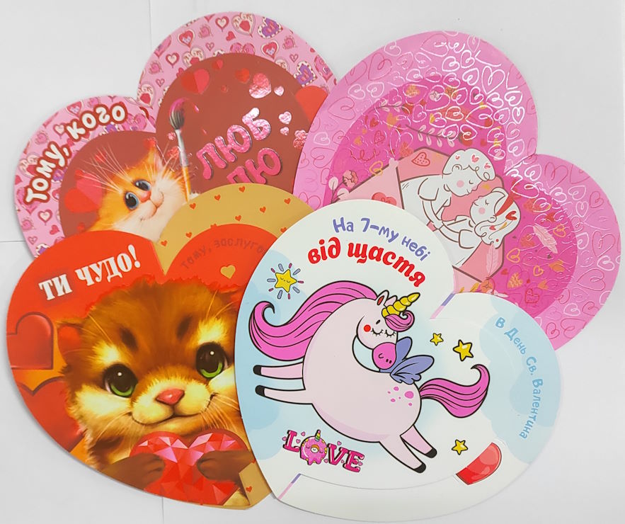 Валентинки «Серце» 15,5х14 см великі, в асортименті, ТМ Мандарин