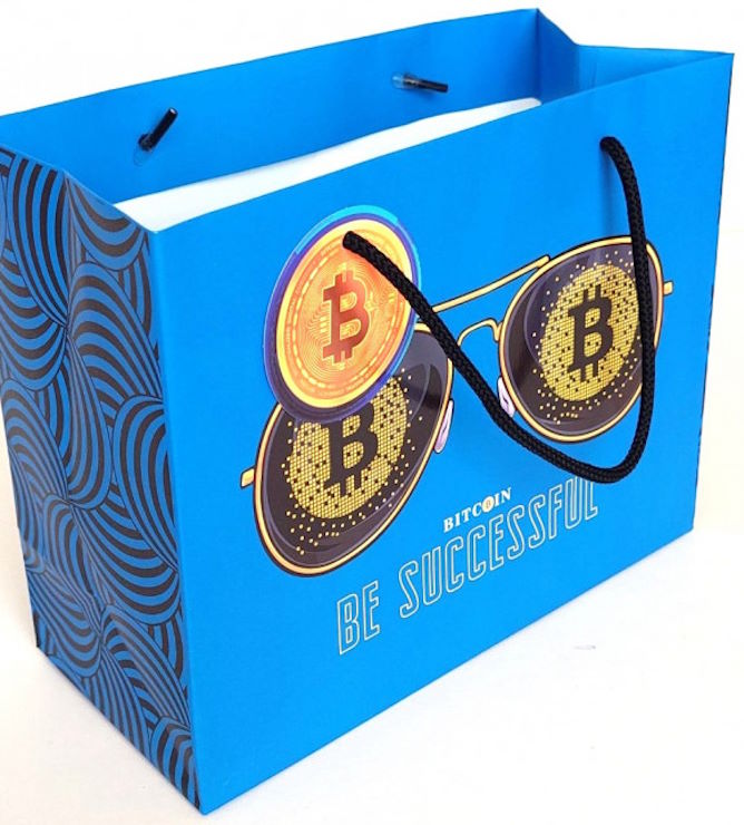 Пакет паперовий 23х18х10 см, ТМ Мандарин