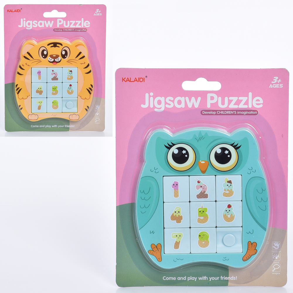 Гра настільна «П'ятнашки» 11 см, в асортименті, на планшетці 17x13,5x1 см