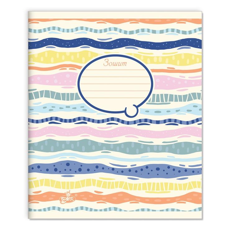 Зошит на 18 аркушів у лінію «Абстрактні смуги» №2562, ТМ Brisk