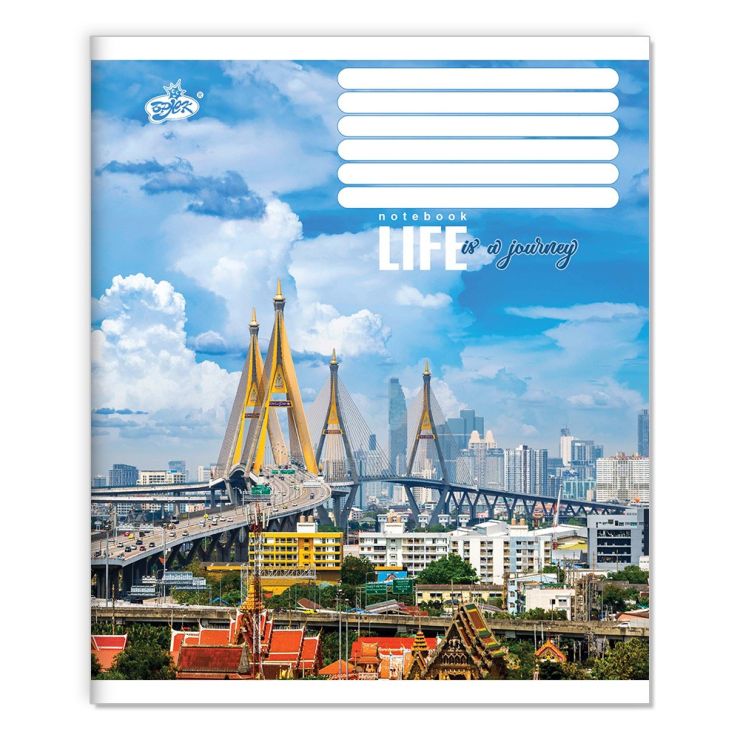 Зошит на 24 аркуші у лінію «Життя-це подорож», №2576, ТМ Brisk
