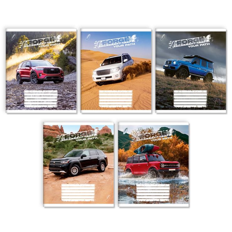 Зошит на 18 аркушів у лінію «Торуй свій шлях», № 0099, Пір'їнка