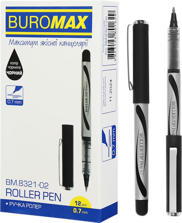 Ручка роллер 0.7 мм чорна, ТМ Buromax
