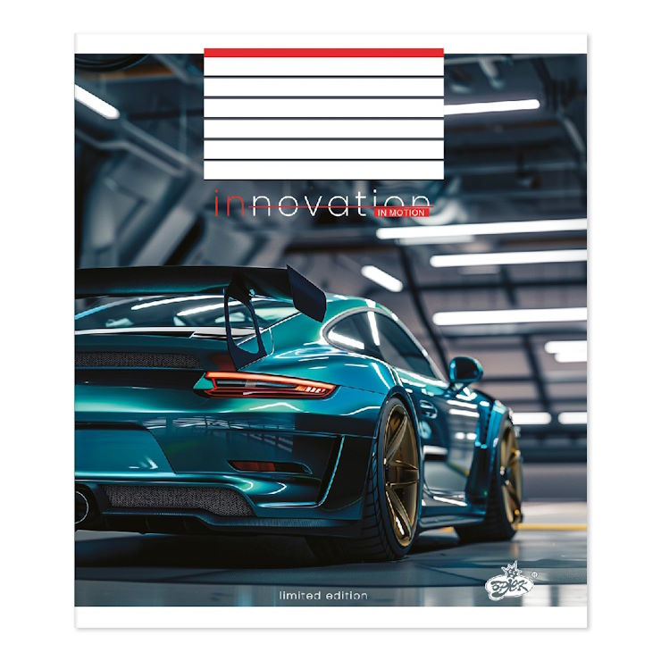 Зошит на 12 аркушів у косу лінію «Інновації» №2544, ТМ Brisk