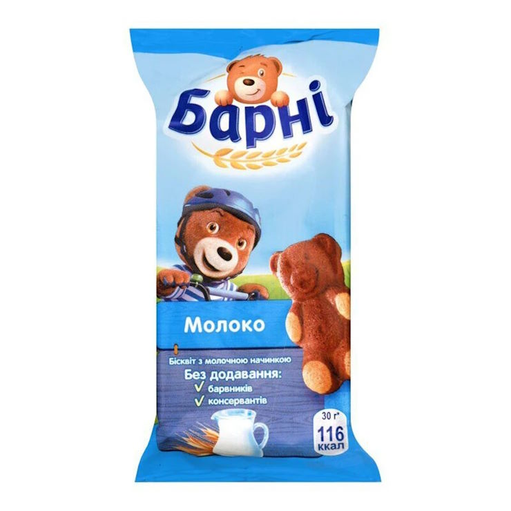 Бісквіт «Барні» з молочною начинкою 30 г