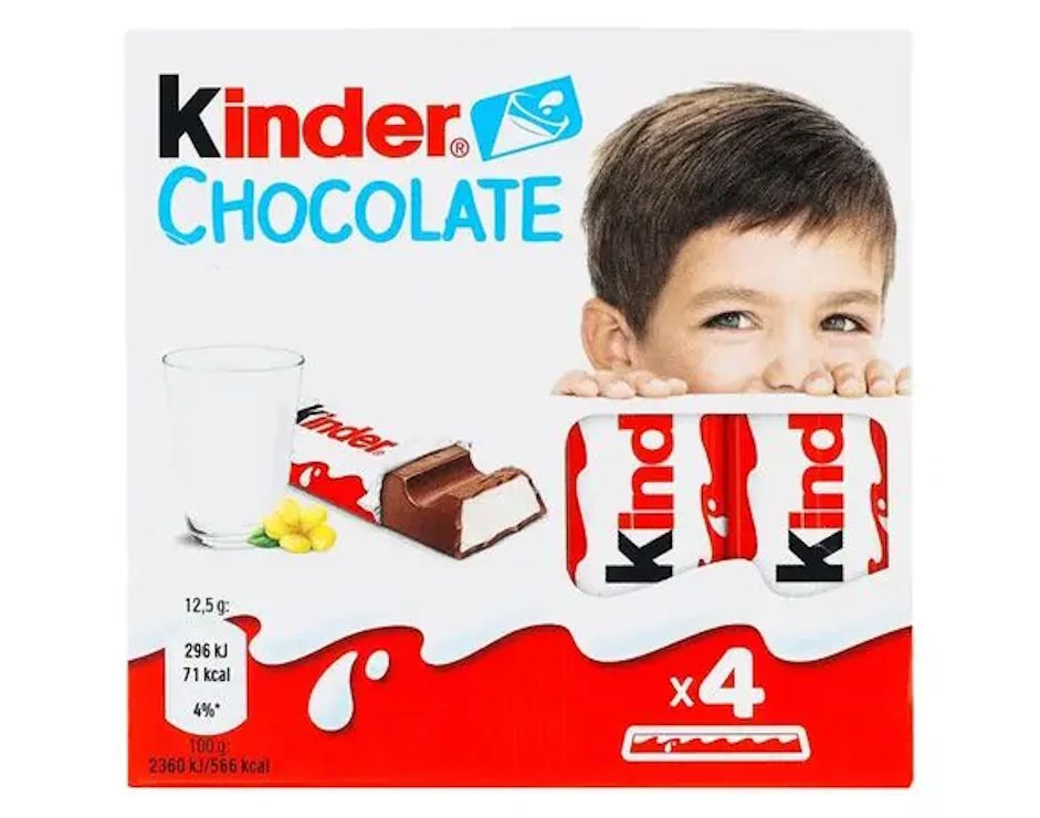 Шоколад «Кіндер» молочний 50 г (Т4)