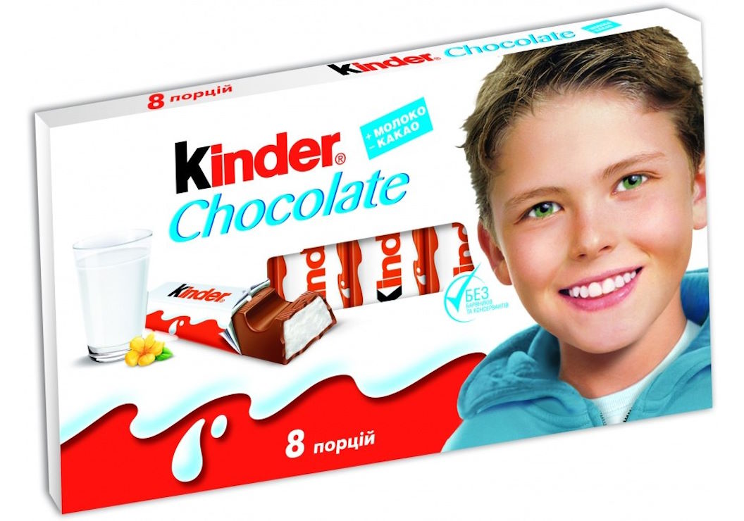 Шоколад «Кіндер» молочний 100 г (Т8)