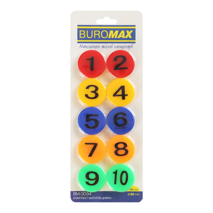 Набір магнітів «Цифри» з 10 шт по 30 мм, ТМ Buromax