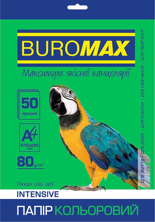 Папір кольоровий «INTENSIV» А4 50 аркушів 80 г/м2 зелений,ТМ Buromax