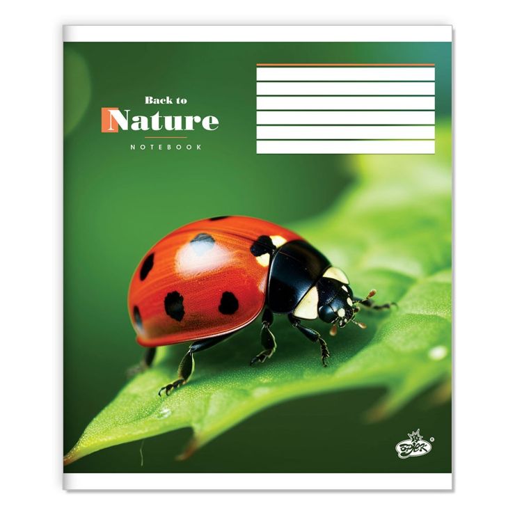 Зошит на 24 аркуші у лінію «Почуй природу» №2577, ТМ Brisk