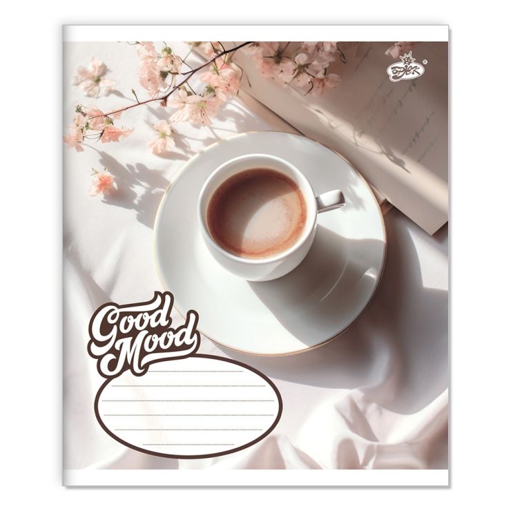 Зошит на 36 аркушів у лінію «Кавовий настрій» №2586, ТМ Brisk