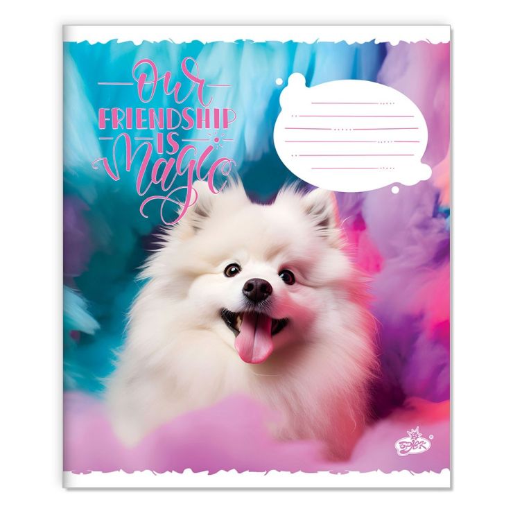 Зошит на 18 аркушів у клітинку «Мій друг» №2555, ТМ Brisk