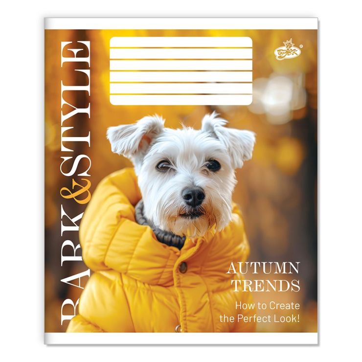 Зошит на 36 аркушів у лінію «Модні песики» №2582, ТМ Brisk