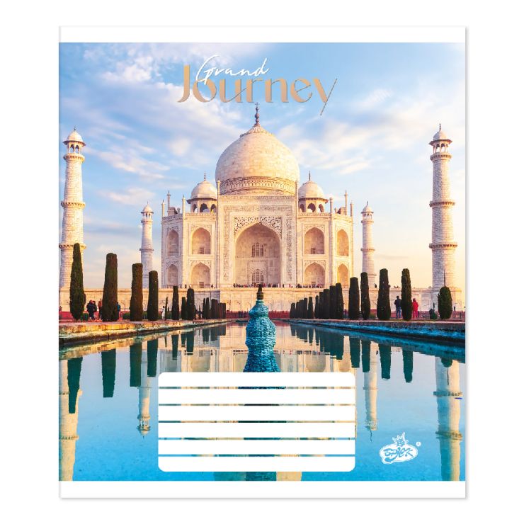 Зошит на 48 аркушів у клітинку «Велика подорож» №2598, ТМ Brisk