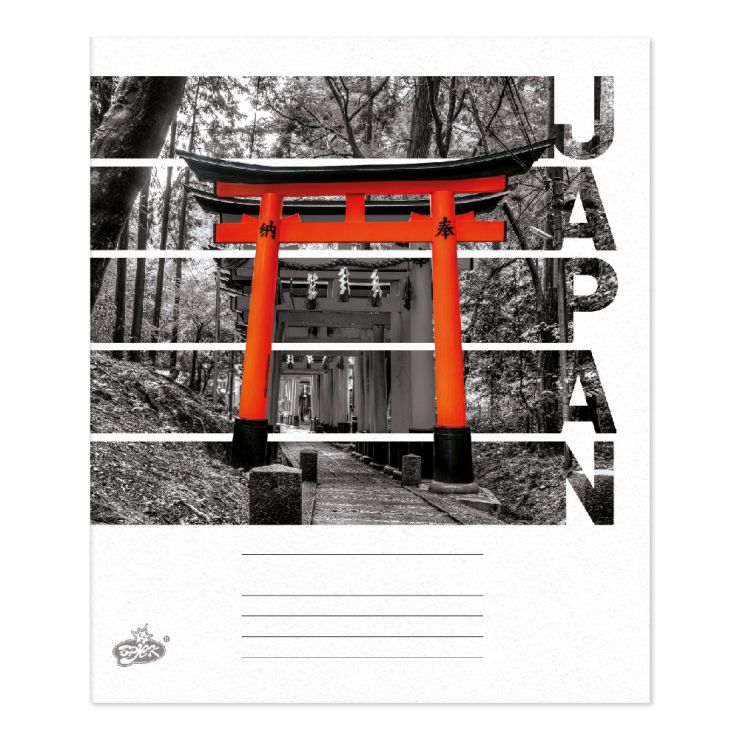 Зошит на 96 аркушів у клітинку «Скарби цивілізації» №2634, ТМ Brisk