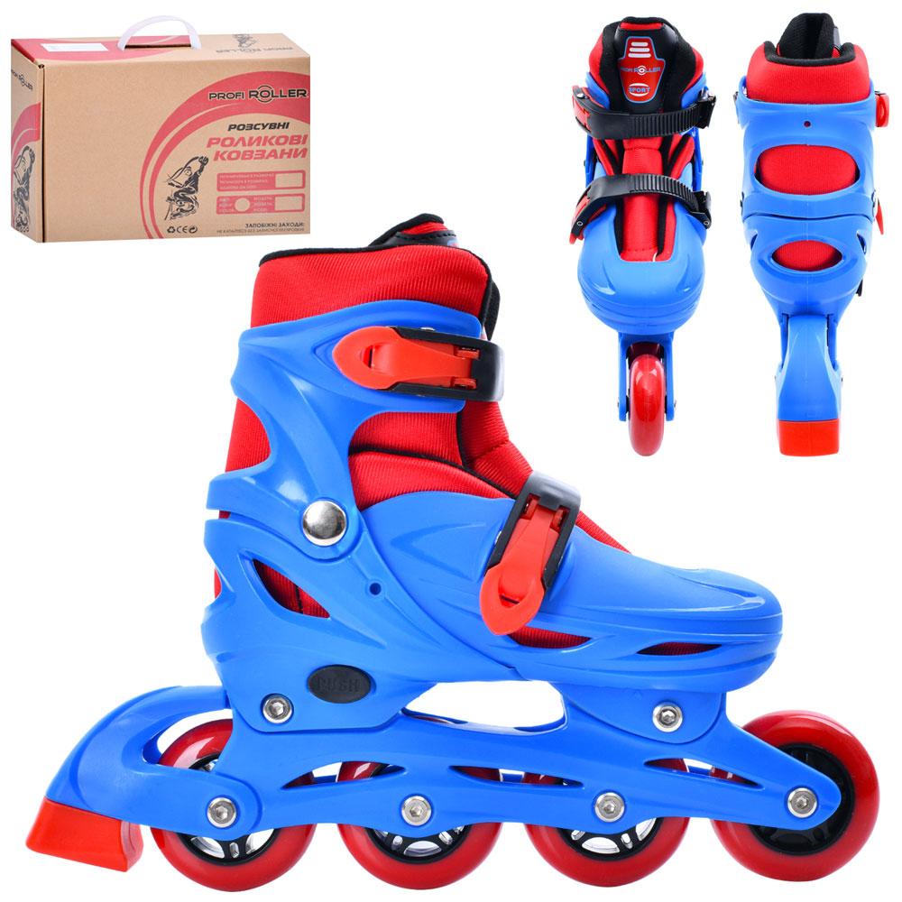 Ролики 35-38 розміру розсувні з колесами ПУ 70 мм зісвітлом, пряжкою, на пластиковій рамі, сині, у коробці 37х27,5х11 см