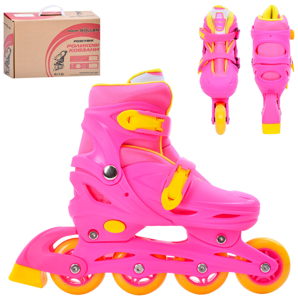 Ролики 35-38 розміру розсувні з колесами ПУ 70 мм зі світлом, пряжкою, на пластиковій рамі, рожеві, у коробці 37х27,5х11 см