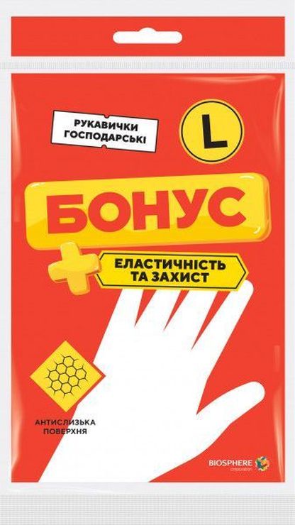 Рукавички гумові універсальні на розмір L, економ, Бонус