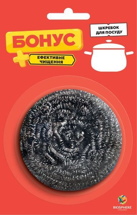 Кухонний скребок 1 шт в упаковці, Бонус