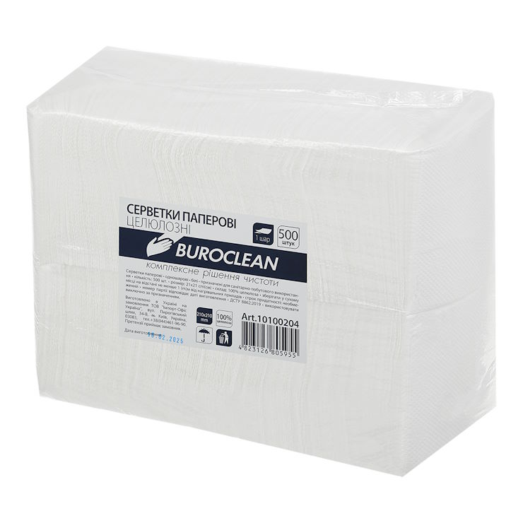 Серветки паперові 500 шт 21х21 см білі в поліетиленовій упаковці, BuroClean