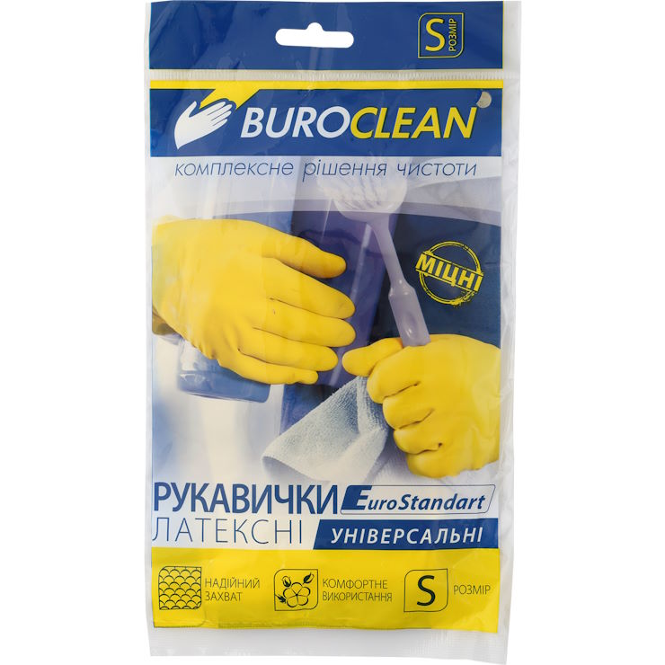 Рукавички господарські латексні розмір S, Buroclean