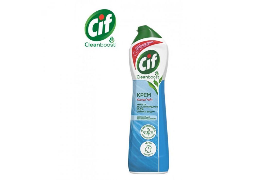 Крем для чищення «CIF. Ультра Вайт» 500 мл