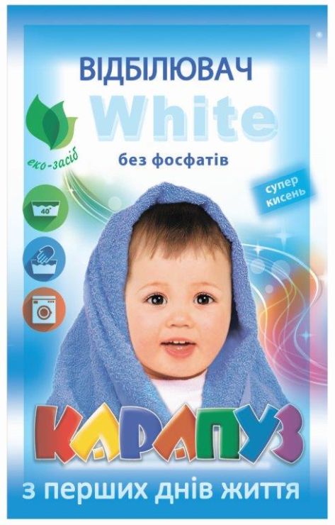Відбілювач «White» з суперкиснем 200 г, Карапуз
