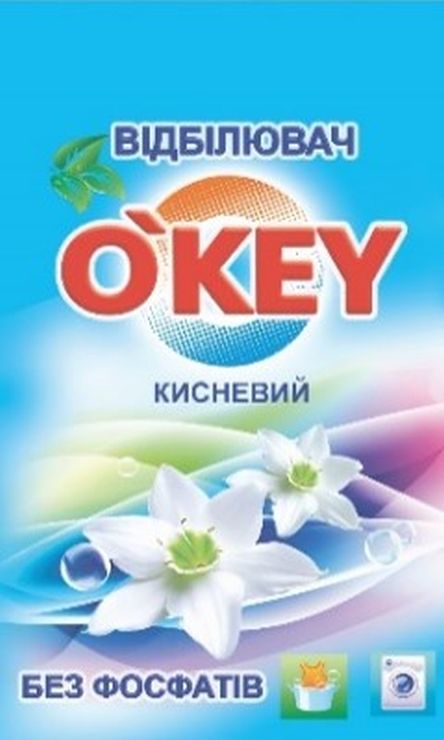 Відбілювач «Суперкисень» 200 г, O'KEY